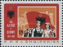 [The 40th Anniversary of Liberation, type BEO]