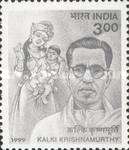 [The 100th Anniversary of the Birth of Kalki Krishnamurthy , amil Writer, type BFL]