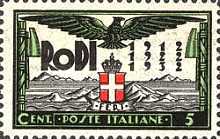 [The 20th Anniversary of Italian Occupation, type AR]