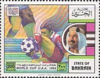 [Football World Cup - U.S.A., type LE]