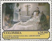 [The 150th Anniversary of the Death of Simon Bolivar, 1783-1830, type ASP]
