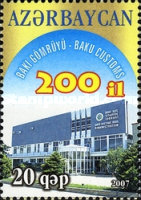 [Azerbaijan Customs, type WJ]
