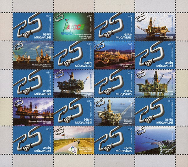 [The 25th Anniversary of the Baku-Ceyhan Pipeline, type ]