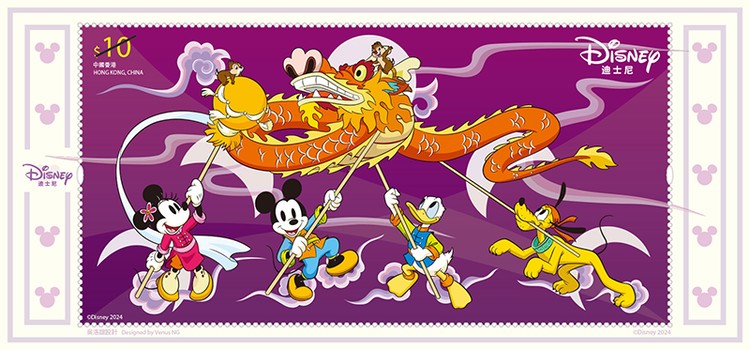 [Disney, type ]