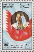 [National Day, type MA]