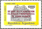 [The 50th Anniversary of the Bahia Blanca Philatelic and Numismatic Society - Stamp of 1979 Overprinted, type ARA1]