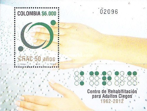 [The 50th Anniversary of Ciegos Crac - Center for Adult Rehabilitation, type ]