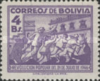 [Popular Revolution of 21 July 1946, type EP4]