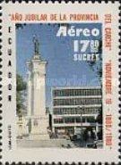 [Airmail - The 100th Anniversary of Carchi Province, type BQP]