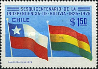 [The 150th Anniversary of Bolivia's Independence, type WR]