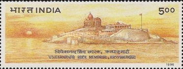 [The 25th Anniversary of Vivekananda Rock Memorial, Kanyakumari, type AYY]