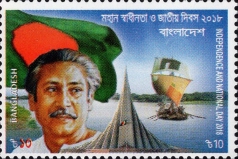 [Independence and National Day, type AVH]