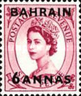 [Great Britain Postage Stamps Overprinted "BAHRAIN" & Surcharged, type J7]