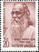 [The 100th Anniversary of the Birth of Das, Philosopher, type KE]