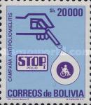 [Anti-polio Campaign, type XBV]
