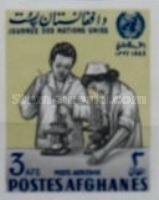 [United Nations Day, type KY7]