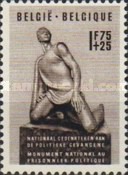 [Charity stamps, type QD]
