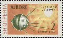 [International Stamp Exhibition, type PW]