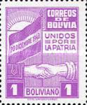 [Revolution of 20th December, 1943, type EG]