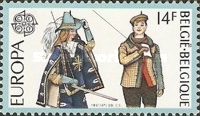 [EUROPA Stamps - Folklore, type BBB]