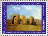 [Cultural Heritage, type AYR]