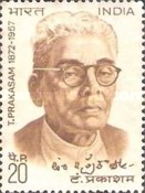 [The 100th Anniversary of the Birth of Tanguturi Prakasam, Lawyer, type ND]