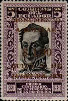 [Unveiling of Bolivar Monument, Quito - Overprinted "INAUGURACION MONUMENTO A BOLIVAR QUITO, 24 DE JULIO DE 1935" or Surcharged also - On 1930 Independence Issue, type JC]