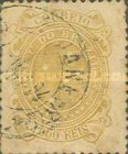 [Southern Cross - Inscription "E.U. DO BRAZIL", type AO14]