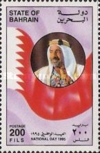 [National Day, type MA2]