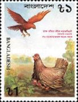 [The 100th Anniversary of Postal Life Insurance, type FQ]