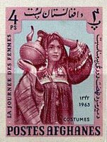 [Women's Day, type KK7]
