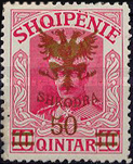 [Prince William of Wied Issue Overprinted Coat of Arms & Surcharged - Different Colors, type R3]