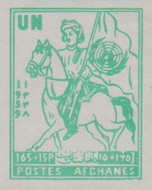 [United Nations Day, type GQ3]