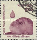 [Baby and Drop of Polio Vaccine, type BDM]