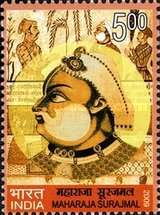 [Maharaja Surajmal, type CVF]