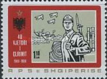 [The 40th Anniversary of Liberation, type BEN]