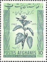 [Day of Agriculture, type IJ]