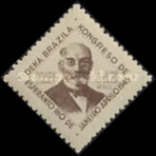 [Airmail, type JD]
