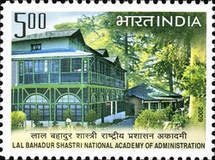 [Lal Bahadur Shastri National Academy for Administration, type CSK]