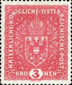[Coat of Arms in New Colors - Picture Size: 25 x 30 mm, type AU11]
