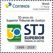 [The 30th Anniversary of the Superior Court of Justice, type FJQ]