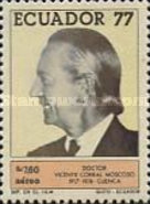 [Airmail - Inauguration of Dr. Vicente Corral Moscoso Regional Hospital, type BMK]