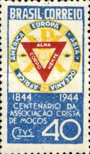 [The 100th Anniversary of YMCA, type IX]
