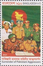 [The Surrender of Pakistani Aggressors, type BAT]