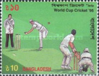 [World Cup Cricket Championship, type SO]