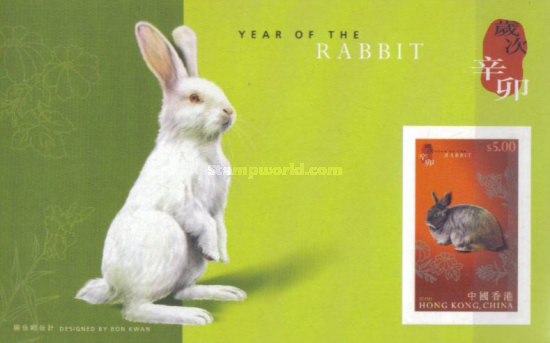 [Chinese New Year - Year of the Rabbit, type ]