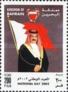 [National Day, type QE]
