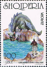 [EUROPA Stamps - Tales and Legends - "The Azurian Eye", type BUV]