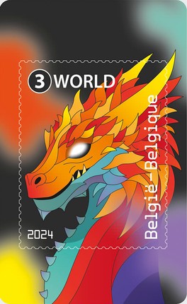 [Cryptostamp 1.0 - The Dragon, type ]