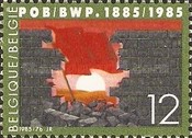 [The 100th Anniversary of the Worker's Party, type BGL]